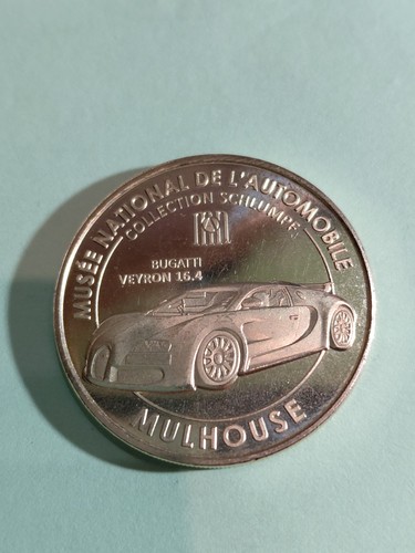 Monnaie paris token - paris, musee