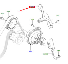 Bouclier thermique de pompe à eau de moteur LR RANGE ROVER EVOQUE L538 LR094086