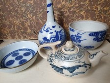 Vase,verseuse et coupelle en