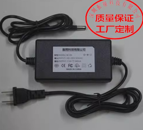 Chargeur pour casio 01 - pour, lk-01