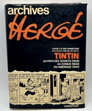 Archives Hergé TINTIN (T.1) - Septième édition Casterman 1979 - TBE