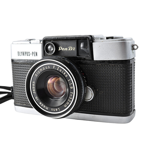 Lire exc olympus pen - lire,
