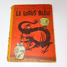 Tintin Le Lotus Bleu Hergé Casterman 1951 B5 Bande Dessinée Français/French HC
