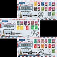 A380-49R Série 3 plis RECO