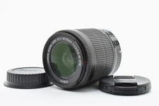 Objectif Zoom Canon EF-S