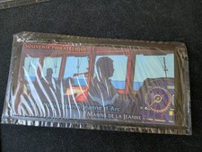 Timbres France.Bloc Souvenir