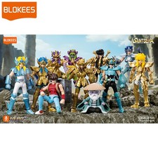 Figurine Blind Box - Blokees