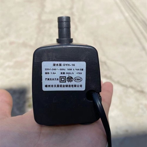 Dyh submersible pump air - dyh-16,