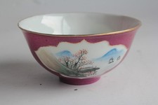 China Chinese Landscapes Porcelain Bowl (74206)
