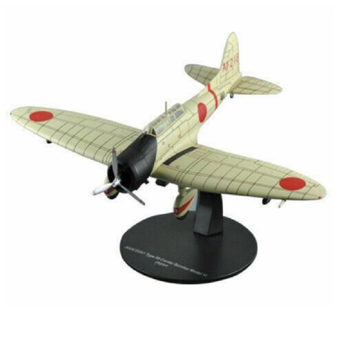 Aichi d3a1 type model - aichi, ii