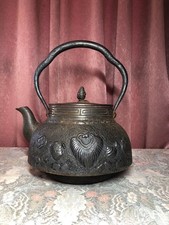 Ancienne théière en fonte d'époque Edo Nanbu bouilloire cérémonie du thé japo...