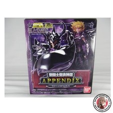 NEW TAMASHII NATIONS Saint