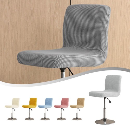 Housse tabouret bar - de, de