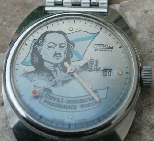 Joli montre russe crabo - montre,