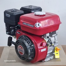 Arbre horizontal OHV 19mm 7.5HP 223cc moteur essence WEIMA WM170FB/P 4 temps