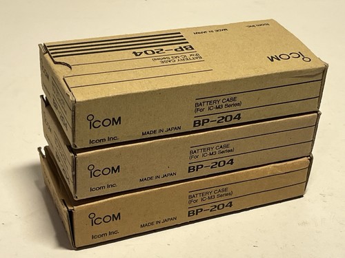 Boîtiers piles icom - boîtiers,