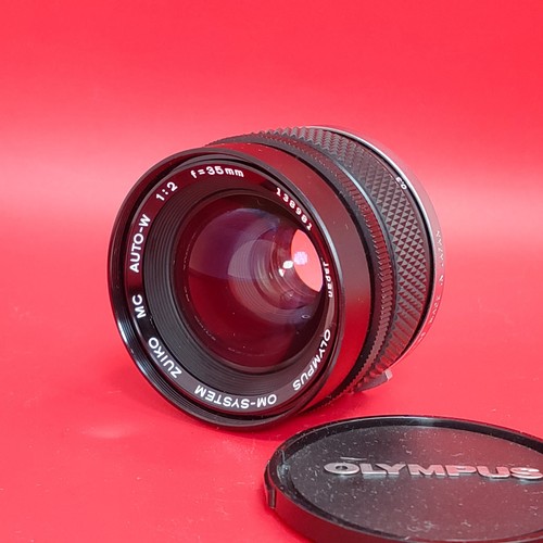 Objectif grand angle - , olympus