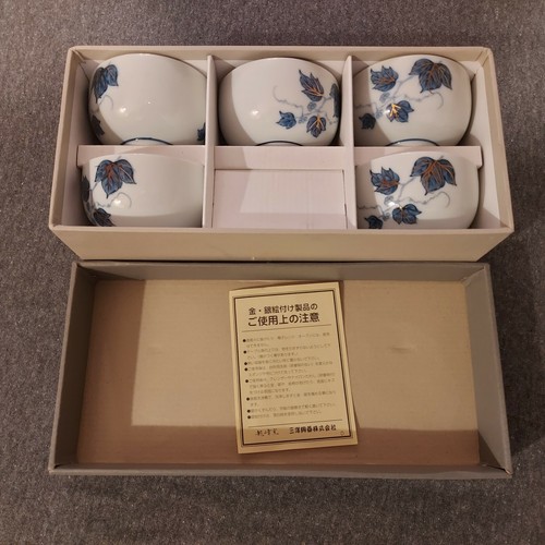 Piece collectibles japanese - 5,