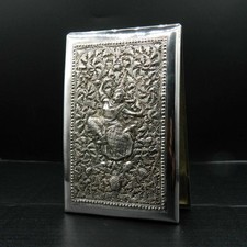 OB267-Etui à Cigarettes