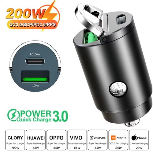 Mini chargeur voiture 200w - chargeur,