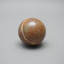Boule - Pierre Marron Ø 81 MM