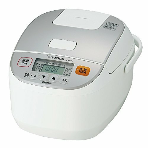 Cuiseur riz zojirushi - à,