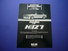 BMW Hartge H2 Advertisement