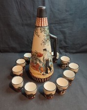 Ciboure Bern Sandstone Liquor Service, 13pcs