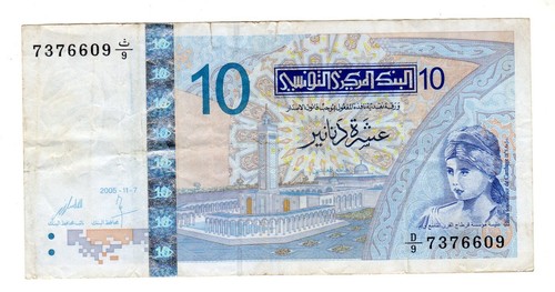 Tunisie tunisia billet - billet, 10