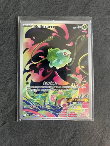 Bulbizarre stamp scellé - bulbizarre, ar