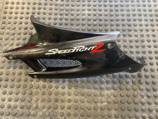 PEUGEOT SPEEDFIGHT 1 2 50 100 SCOOTER LEFT SIDE PANEL FAIRING COVER 1173427800