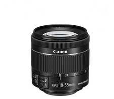 Objectif zoom standard Canon