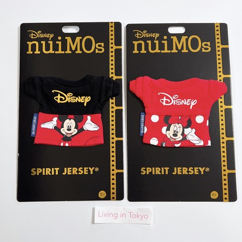 Lot disney nuimos spirit - lot, de