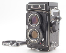 [ près De Mint ] Seagull 4B-1