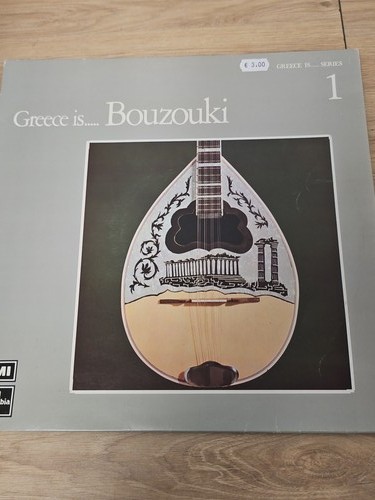 Vinyle tours rétro - 33,