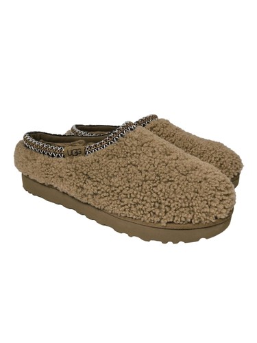 Ugg pantoufles dames chaussons - ugg,