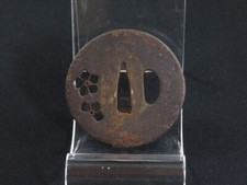 Tsuba Sukashi Technique Sakura
