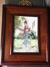 TABLEAU BOIS PLAQUE PORCELAINE