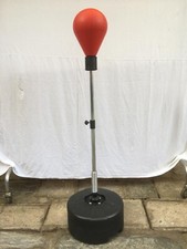 adjustable punching ball
