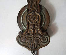 Ancienne poulie N4LT