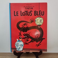 Les aventures de Tintin Le