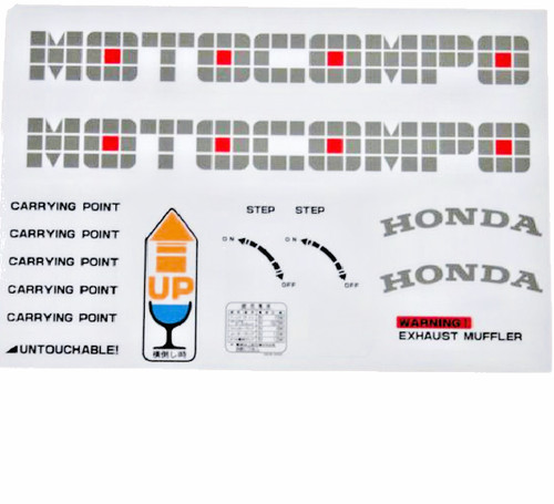 Honda ncz50 ab12 motocompo - ncz50,