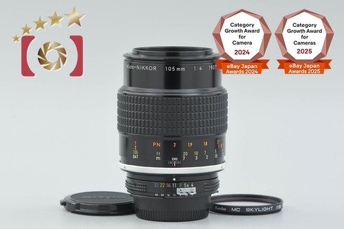 Nikon micro nikkor 105mm - ai, micro-nikkor