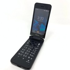 KYOCERA 902KC DIGNO KEITAI 3