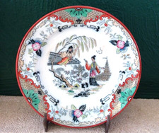 assiette en porcelaine petrus