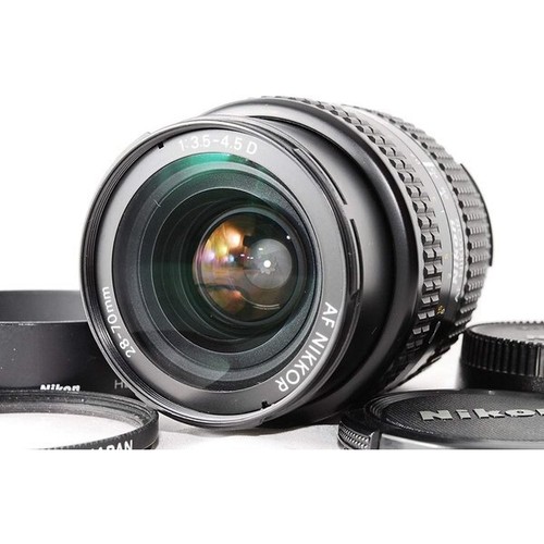 Objectif zoom nikon - objectif, af