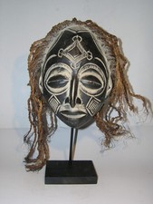 Masque Africain Chokwé
