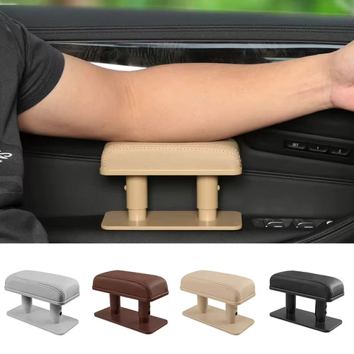 Universal car door adjustable - universal,