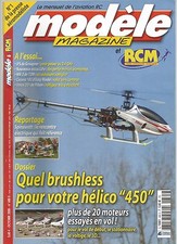 MODELE MAG N°685 PLAN : VITUS