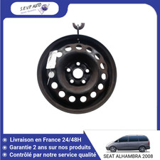 🇫🇷 JANTE TOLE SEAT